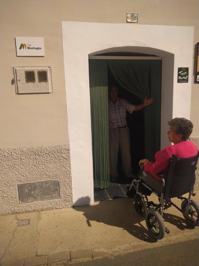 Casa Rural Del Corral マルパルティダ・デ・プラセンシア エクステリア 写真